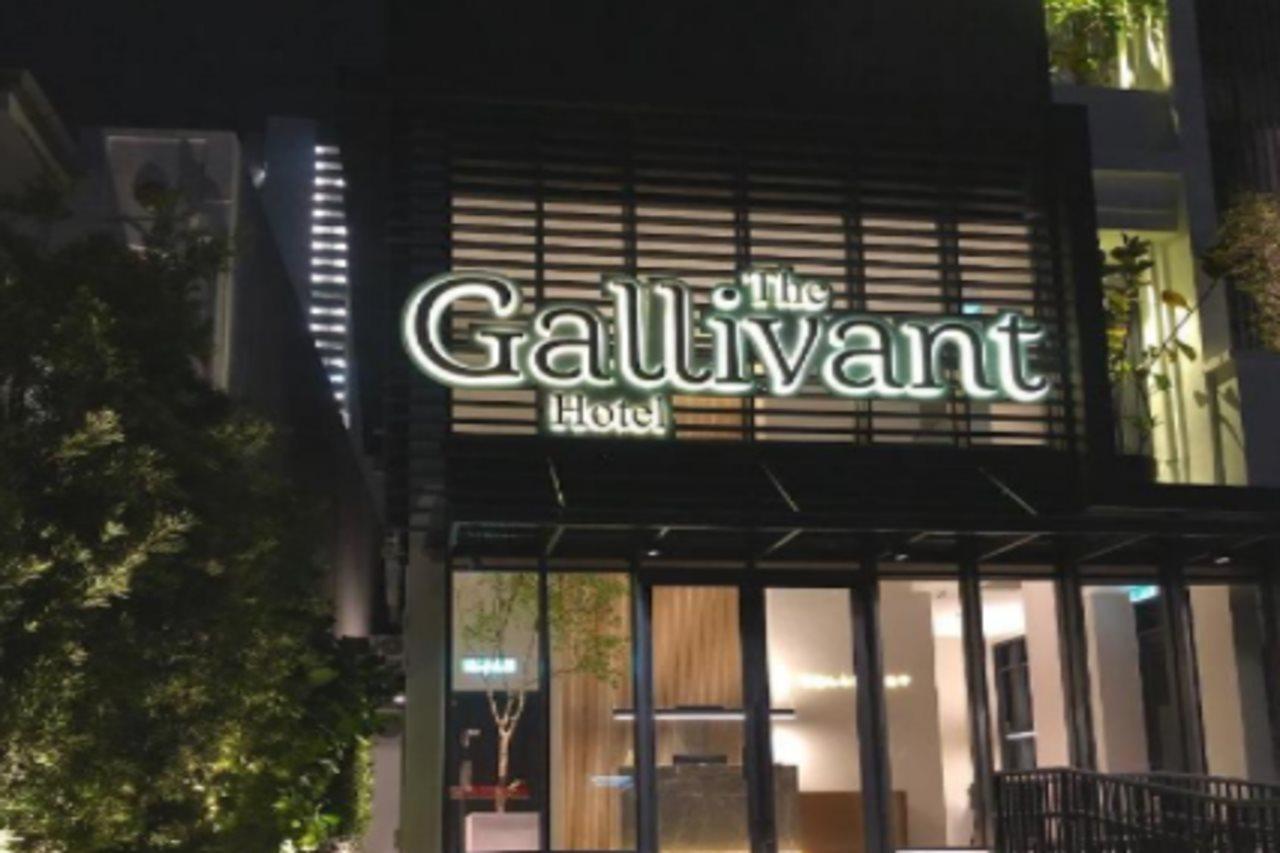 The Gallivant Hotel George Town